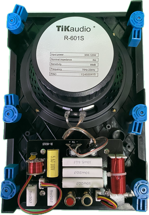 R-601S 崁入式喇叭