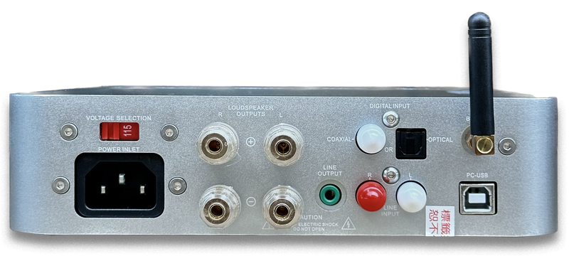 DAC-66 立體聲藍牙/光纖擴大機