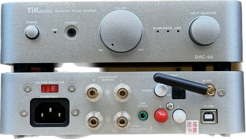 DAC-66 立體聲藍牙/光纖擴大機