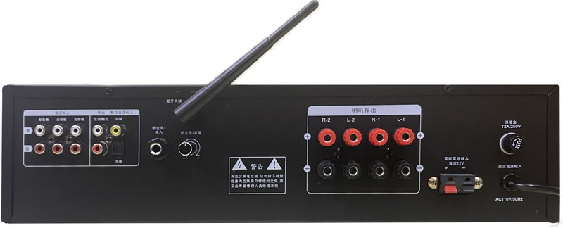 T-9 藍牙光纖回授抑制擴大機