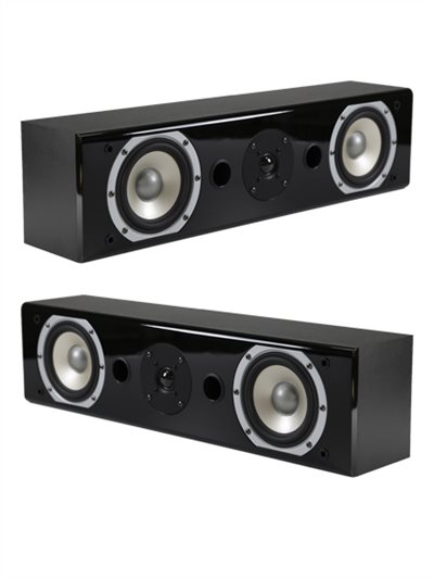 S-2501(B) 黑色5.25吋中置喇叭