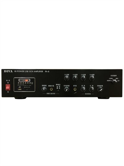 DV-PA8 四聲道廣播擴大機